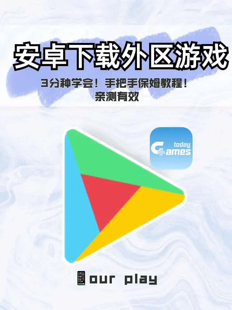 博鱼官网app官方网站截图1
