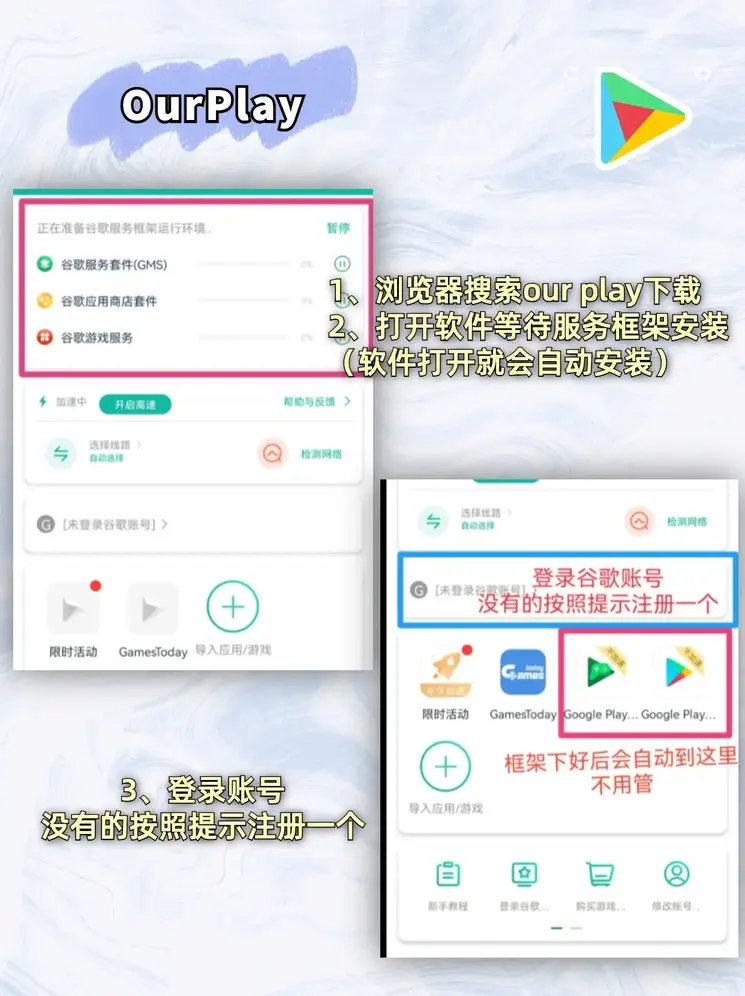博鱼官网app官方网站截图2